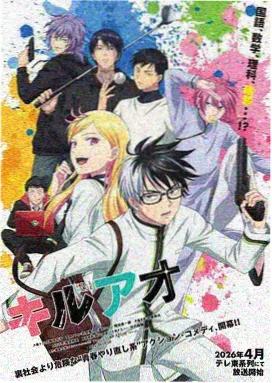 夜勤病栋在线观看 OVA