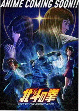 夜勤病栋在线观看 特别篇夏日祭